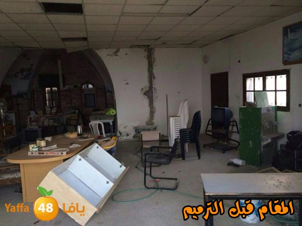 3ajami hai2a maqar (5).jpg